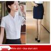 Women's White V-neck Professional Flight Attendant Shirt: Interview and Workwear Suit for Airline and Hotel Staff