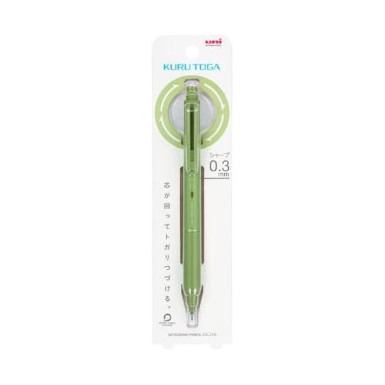 Mitsubishi Pencil KURUTOGA KS Mechanical Pencil, 0.3mm, Herb Green, M3KS1P.76, with KURUTOGA Engine and Elastomer Grip