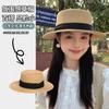 Summer French Flat Top Straw Hat Straw Top Hat Big Brim Sun Hat Seaside Vacation Sun Hat