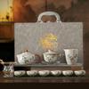 Jiwu Forest Kung Fu Tea Set