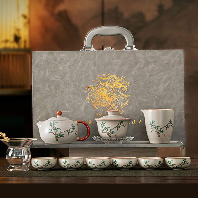 Jiwu Forest Kung Fu Tea Set