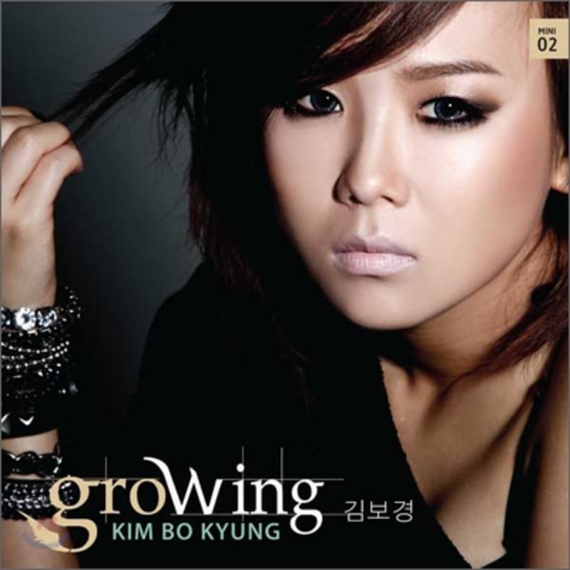 

Kim Bo-kyung - 2nd Mini Album: Growing