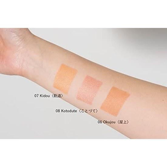Osaji Nuance Face Color Non-sticky Melts into Skin Sheer Finish Moisturizing Blurred Luster 5.5g 08 Kotodute