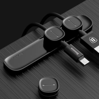 Baseus Magnetic Cable Clips Cable Holder of -- W1blb2330xj1 -- Office Desk Cable Cord Management Organizer
