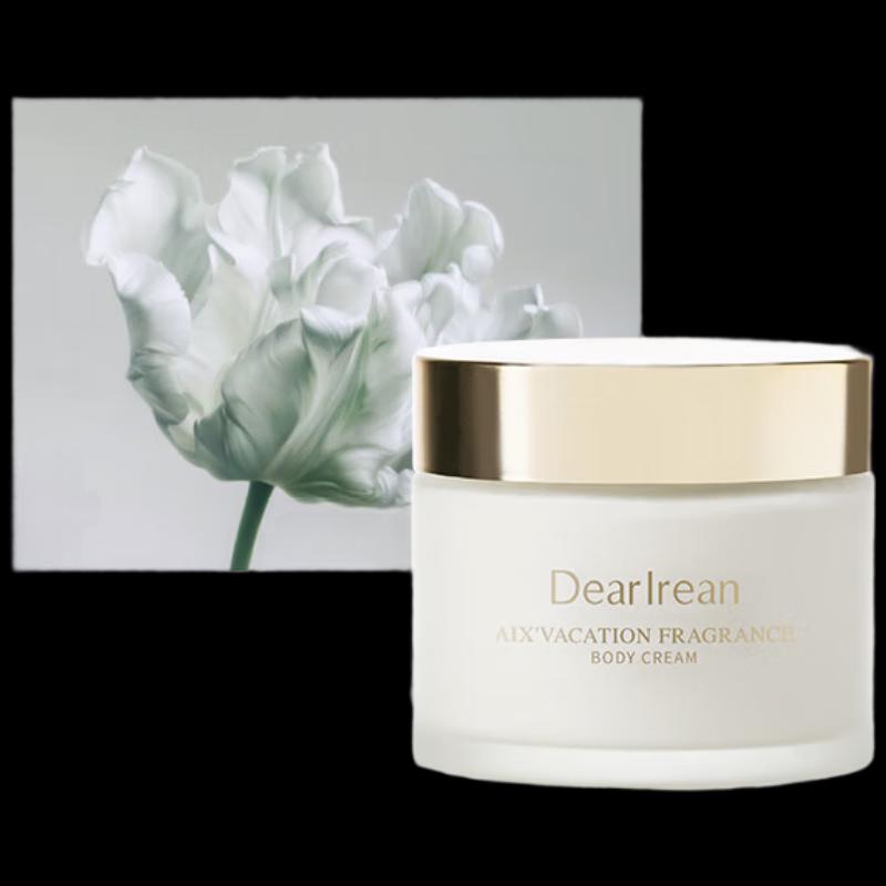 Unique Irene Aix Holiday Scented Body Cold Cream