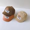Cute Bear Baby Baseball Cap Solid Color Cartoon Infant Peaked Hat Summer Sunshade Kids Boy Girl Sun Hats