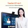Readboy C28pro Student Learning Tablet (CN Version)