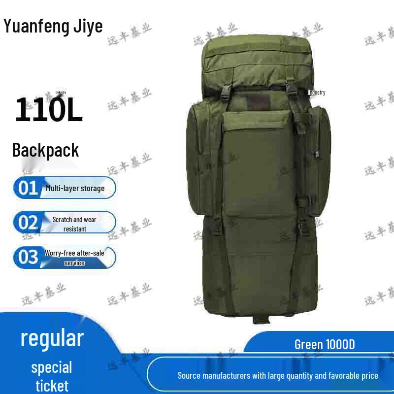 110L Large Capacity Outdoor Tactical Backpack