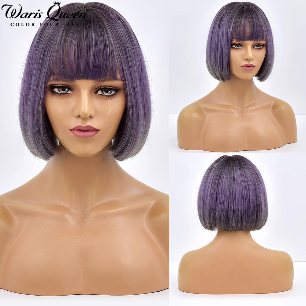 Short Bob Wig With Bangs Orange Stright Wigs For Women  Natural Lolita Daily Party Cosplay Hair Heat Resistant Synthetic Wigs
