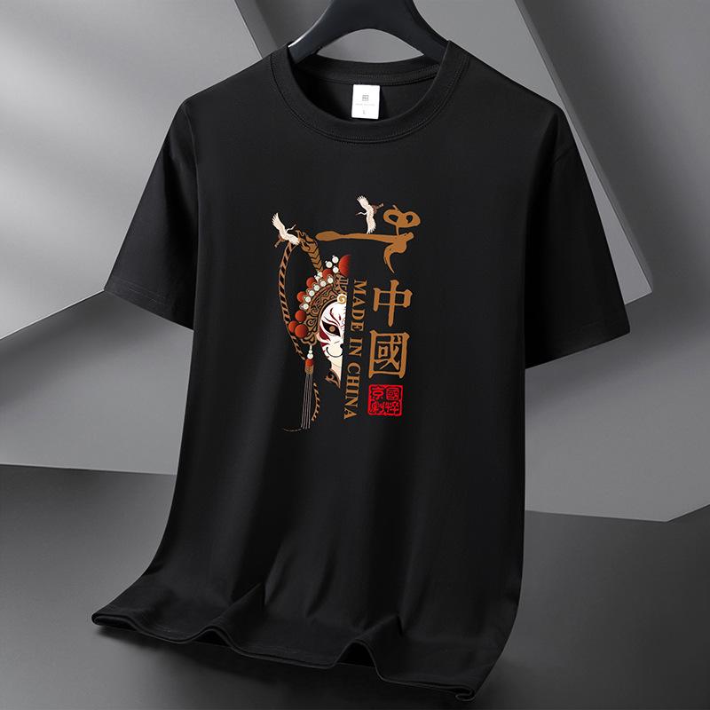 Peking Opera 10 barev Pure Cotton Pánské tričko s kulatým výstřihem Krátký rukáv Volný Pánské tričko Velká velikost S-6XL
