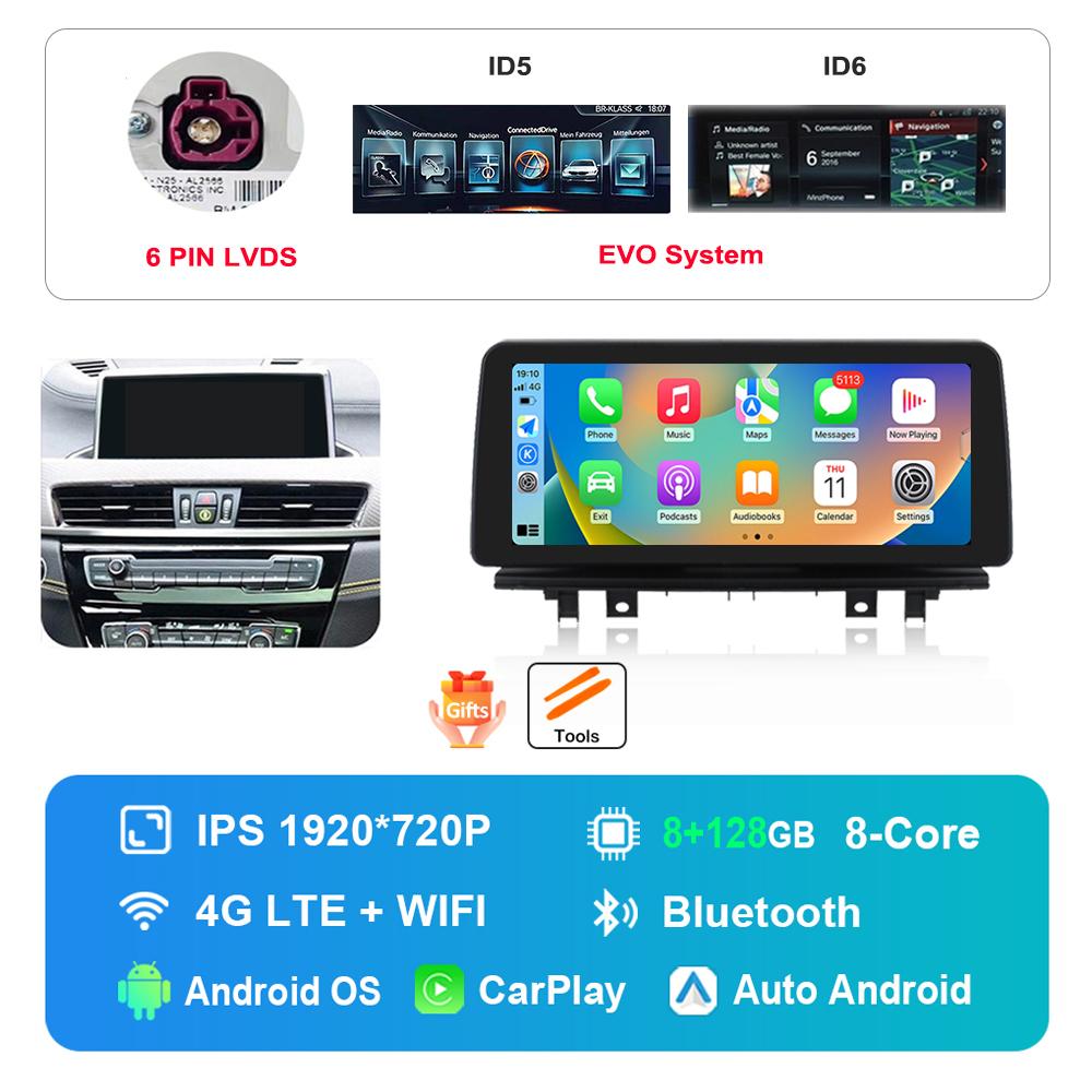 12.3 Inch 1920*720P HD Touch Screen for BMW X1 F48 2016 - 2019 NBT EVO System Android Car Radio Multimedia Player DSP 4G WiFi
