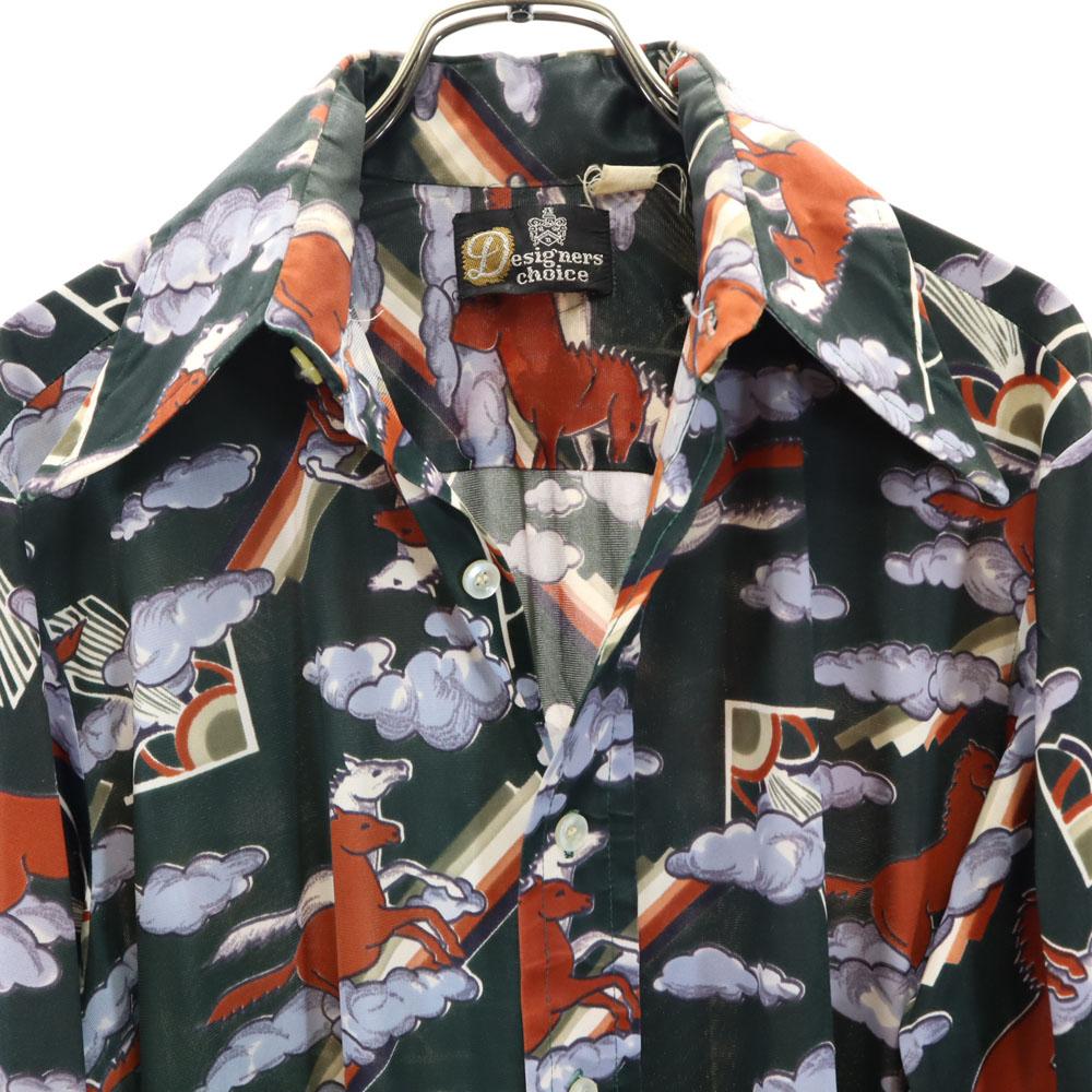 Designerschoice anii '70 vintage Salopetă cu mânecă lungă Cămașă Sistem verde Bărbați Second hand