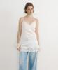 LUCIR ZU Delicate Satin Lace Bustier (Cream)