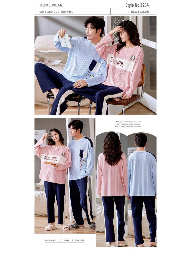 Pánský bavlněný pyžamový set plus size - Podzim/Zima S dlouhým rukávem a kalhotami Domácí oblečení