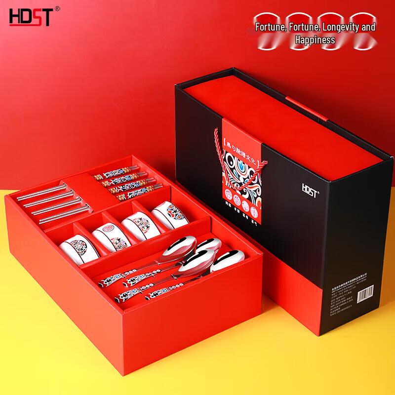 HDST FLSX-1652 Китайский стиль Нержавеющая сталь 12-предметный набор ложек