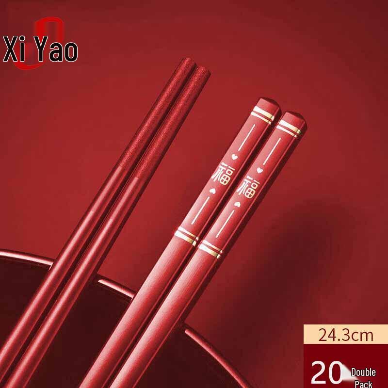 Набор палочек для еды из сплава в китайском стиле