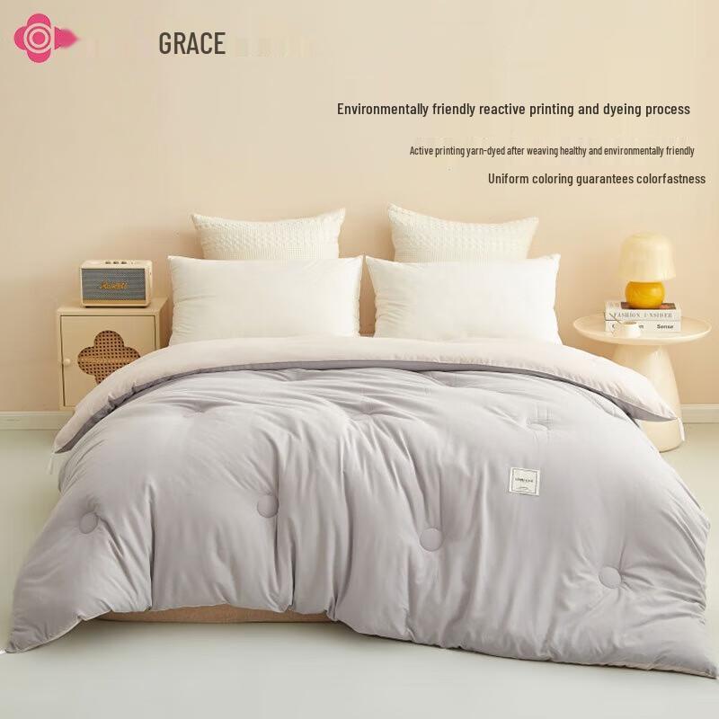 Grace All-Season Single Fiber Quilt