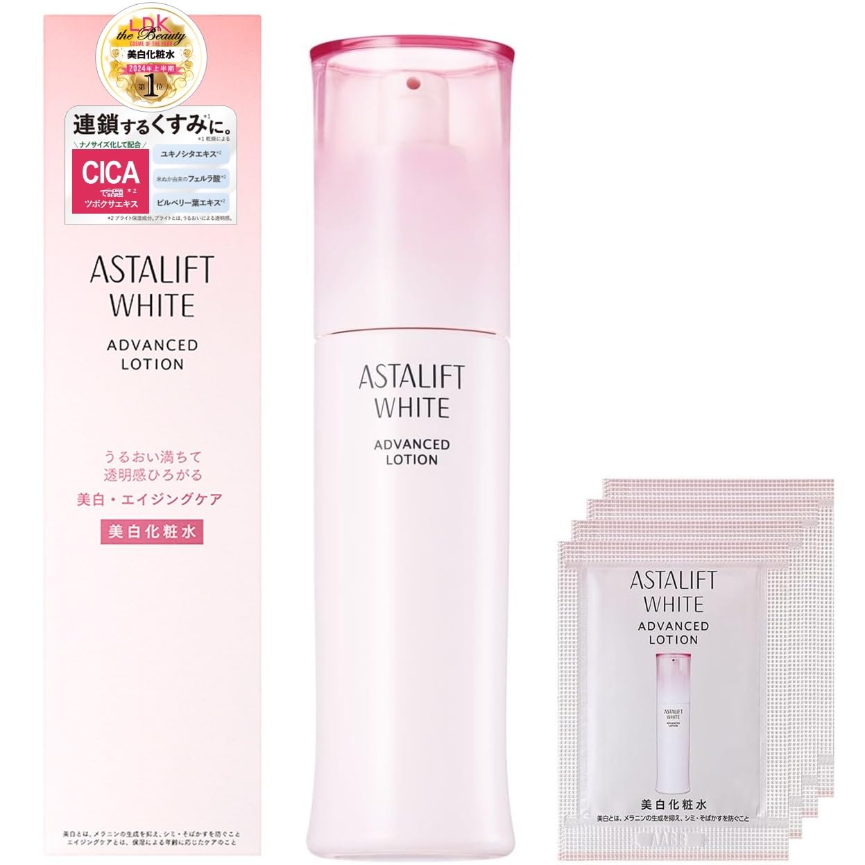 

Astalift White Advanced Lotion Отбеливающий лосьон Белый лосьон Лосьон 2 месяца запаса в магазине 4 дополнительных 1 мл (АЛ Дж.) (приблизительно. 130мл) [Только официально] (Включает в себя
