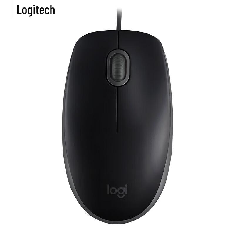 Logitech M110 Wired Silent Mouse