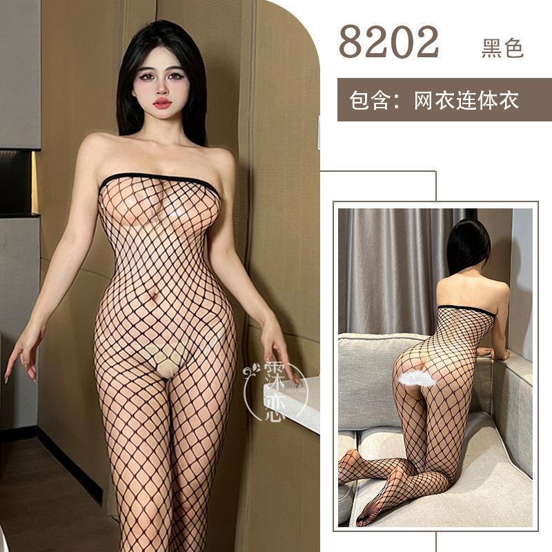 Sexy lingerie women's transparent tube top one-piece open gear free fishing net exposed milk perspective hot net clothes