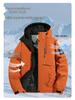Men's Winter Hooded Graphene-Enhanced Cotton Jacket: Ski Suit and Cold-Protection Coat