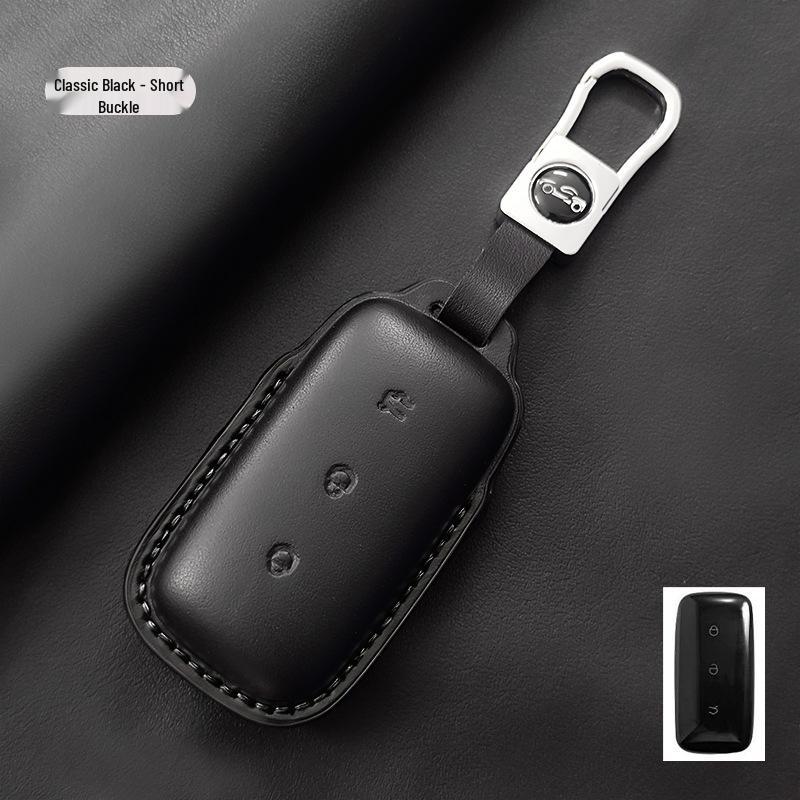 Geely Galaxy E5 Key Case: Genuine Leather for Starship 7emi/L6 Dragon Soaring/L7/e8.