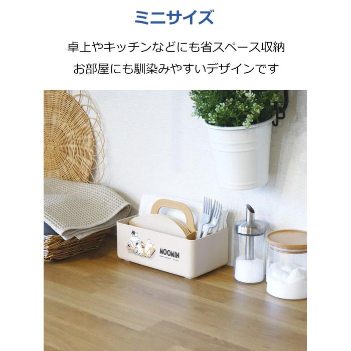 Nishiki Kasei Storage Case Moomin Mini Motte Case, Approx. 20.7 X 12.5 X 13.5cm, Made In Japan