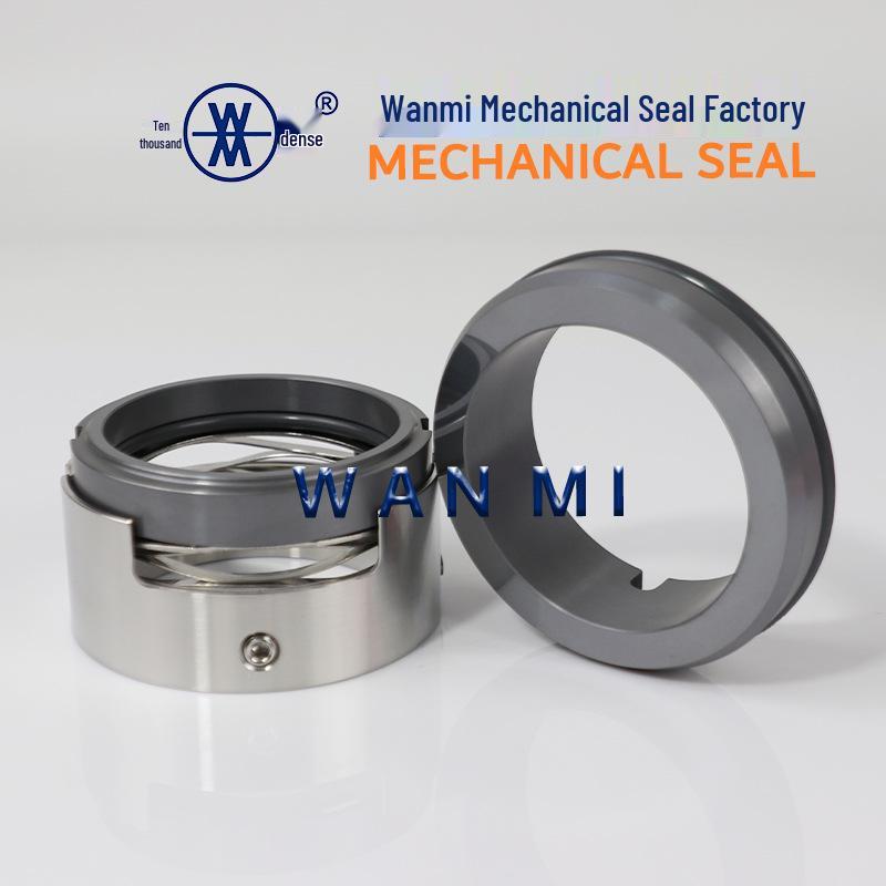 M7N-20~100 High-Temp Mechanical Seal, Stainless Steel, Silicon Carbide, Fluororubber, for Water Pump Shaft Sealing. M7N-25【ID 25mm OD 40mm】
