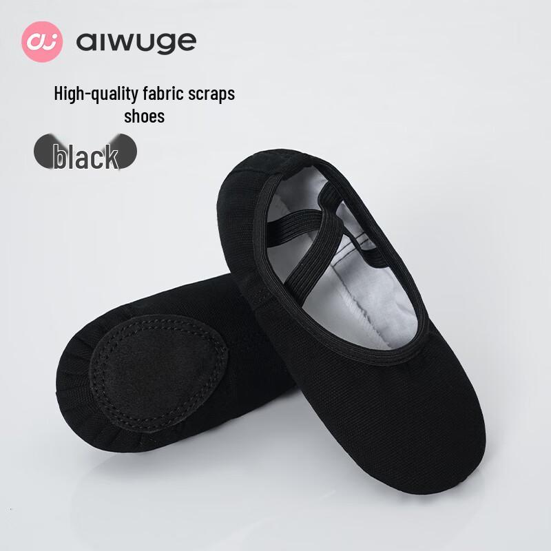 

Детские туфли для балета и китайских танцев Aiwuge, без шнуровки 24