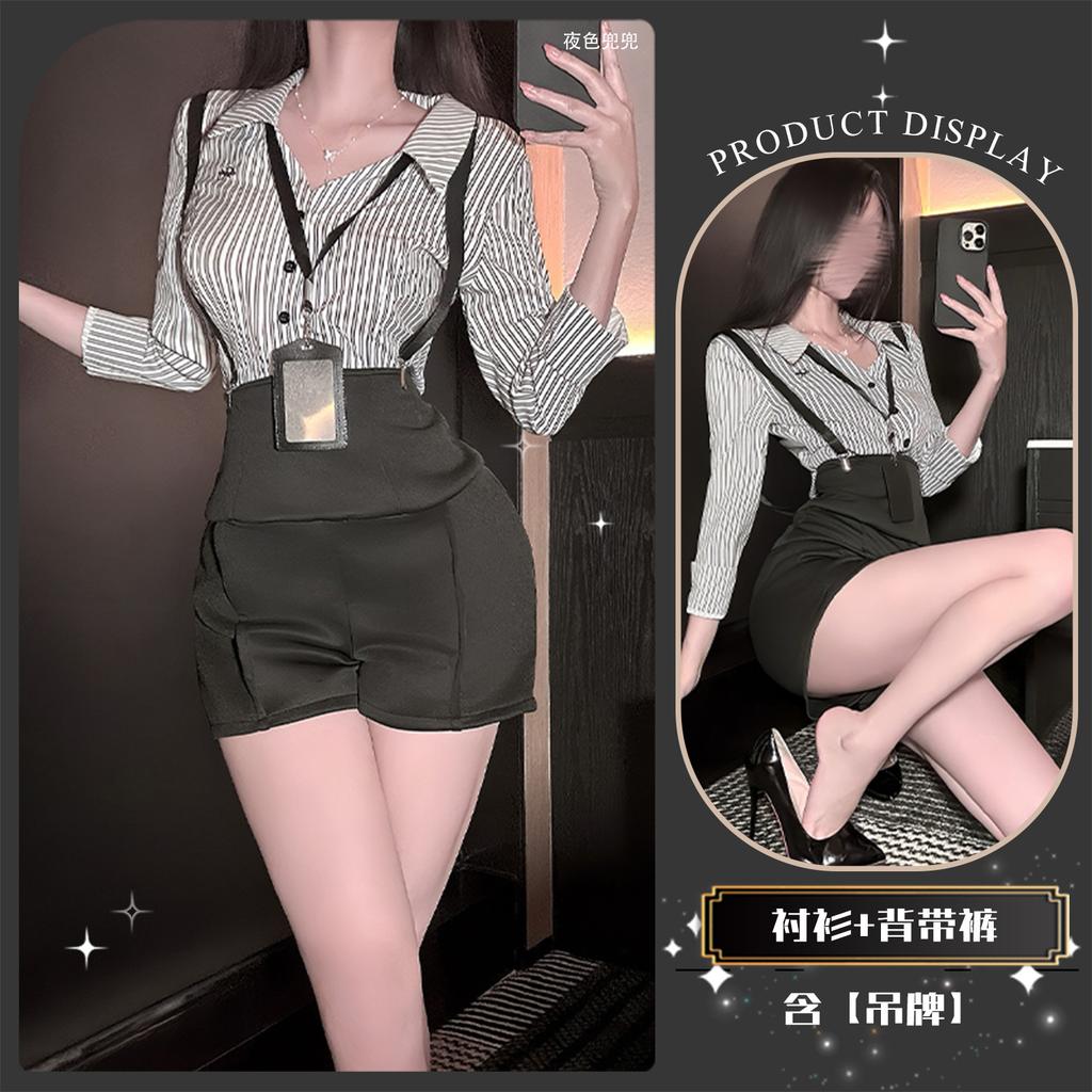 Sex underwear large size sweet and spicy pure desire temperament royal sister style striped shirt top high waist strap shorts women