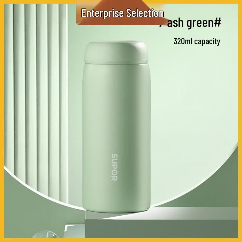 

Supor 2024 Fashion 316 Stainless Steel Thermos