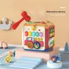 Multifunctional Music & Puzzle Hexahedron for Children's Early Education