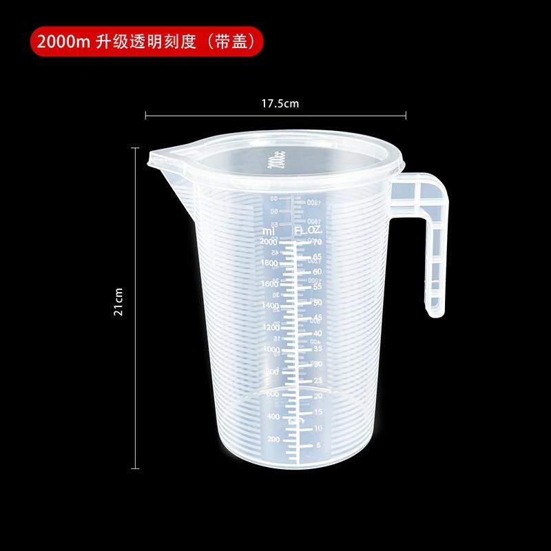 100-5000ml Thickened Plastic Measuring Cup with Scale Food Grade Measuring Cup Experimental Measuring Cup Beaker Plastic Cup