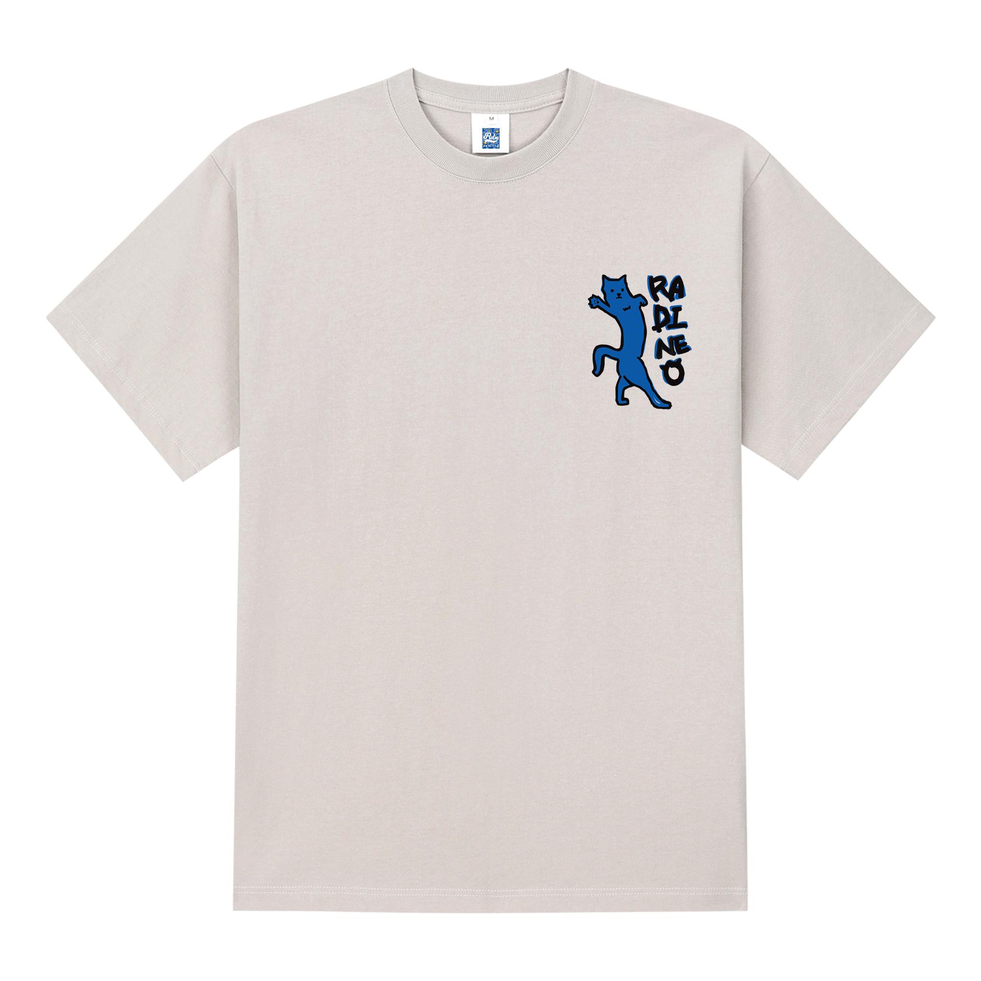 Radineo Meow Short Sleeve T-Shirt Beige L