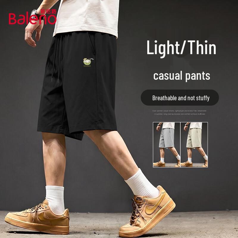 Baleno Men's 2026 Summer Casual Drawstring Shorts