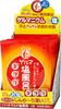 Relax Izumi Germanium Salt Sweat Organic Rock Sea Bath Bath 70g X 12 Packets Bath, Relief, Germanium, Sun-dried Salt, Salt, Salt, Salt, Salt,