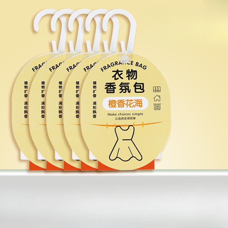 Saszetka Aromaterapeutyczna do Szafy Długotrwały Zapach Pozostawia Trwały Aromat Usuwa Zapachy i Zapobiega Pleśni na Ubraniach