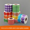 Colorful Self-Adhesive Round Dot Stickers - Writable Small Paper Labels