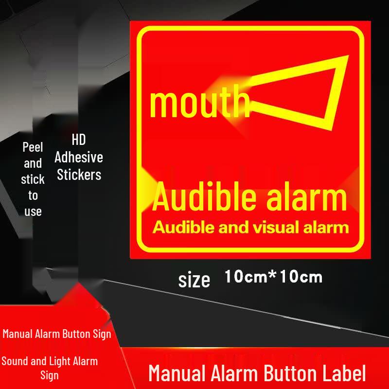 Manual Fire Alarm Button Signage