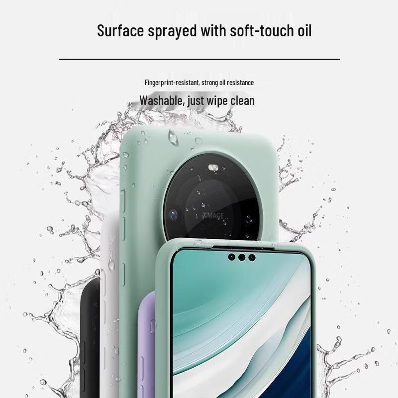 Huawei Mate 60/70 Series Liquid Silicone Phone Case