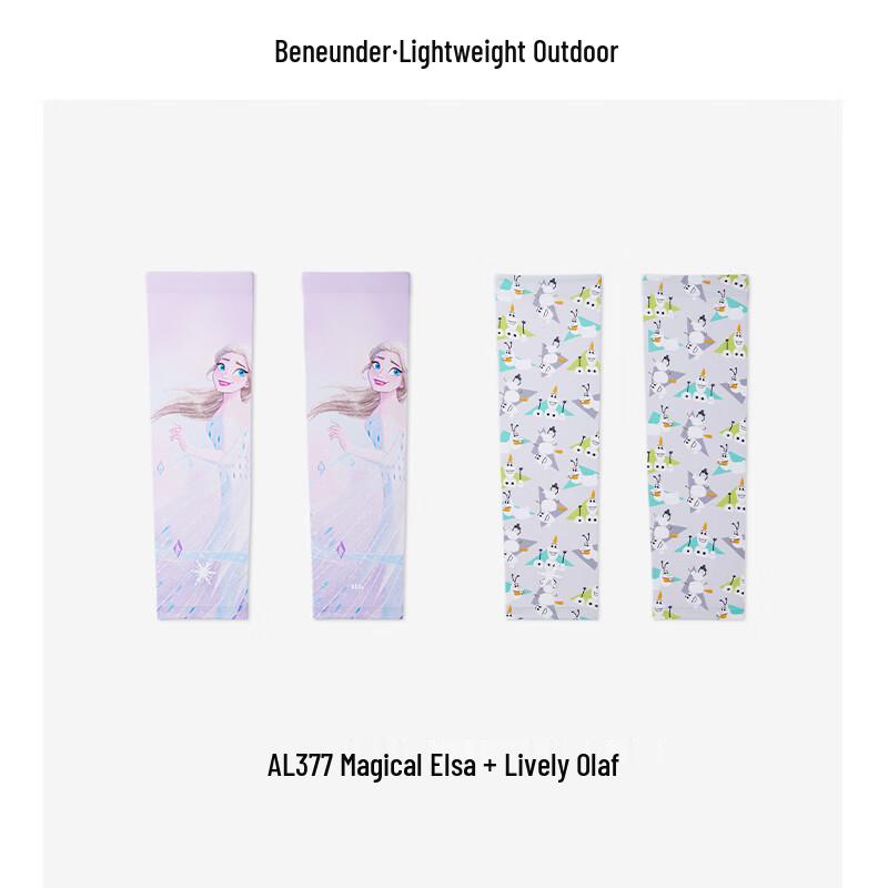 

Beneunder Kids Elsa & Olaf Sun Protection Cooling Ice Sleeves