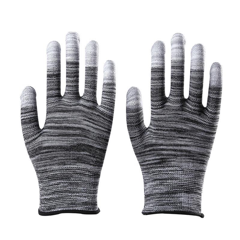 Yushuiyao PU Coated Nylon Work Gloves