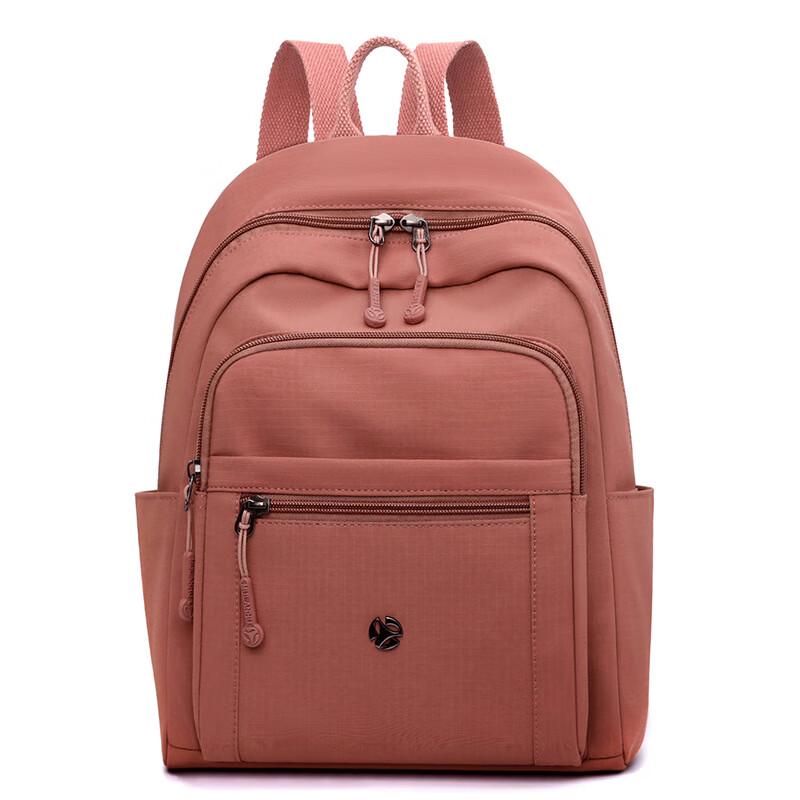 Li Shen Lightweight Nylon Travel Backpack