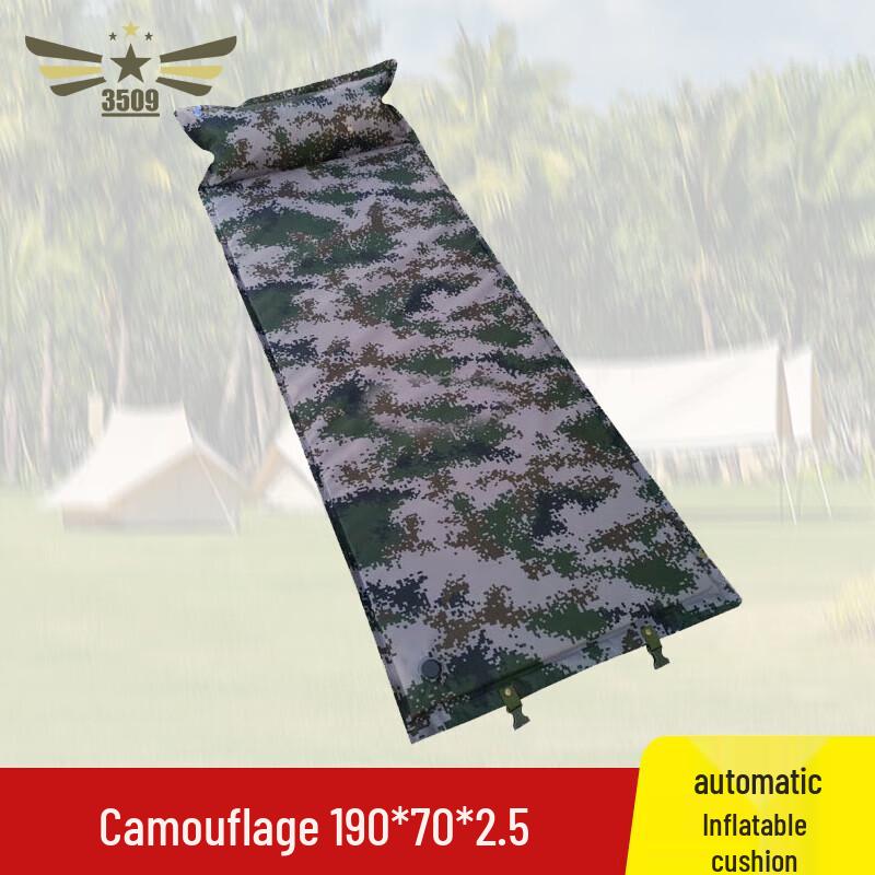 Self-Inflating Outdoor Camping Mat