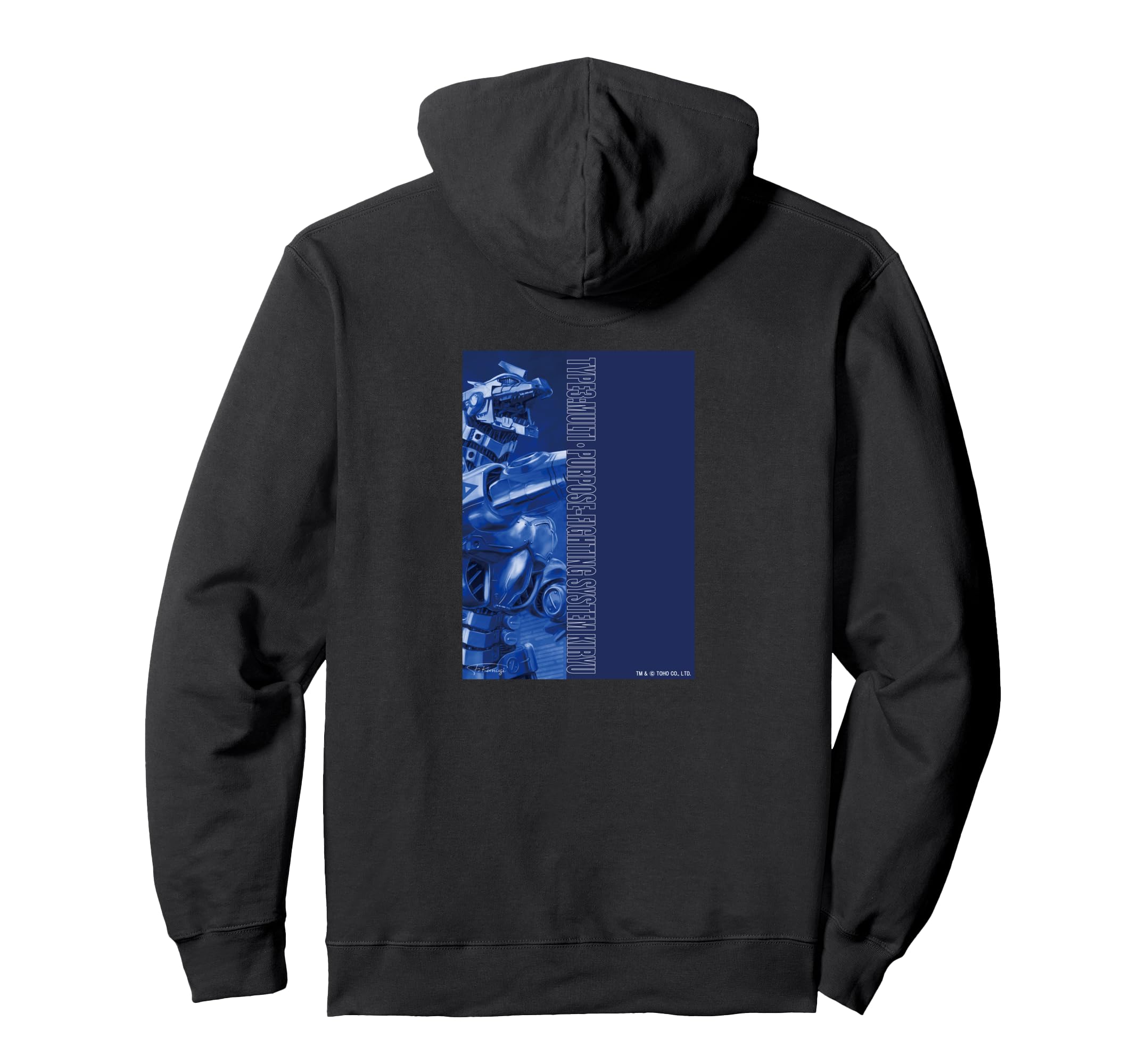 

Godzilla x Mothra x Mechagodzilla: Tokyo SOS Kiryu Type 3 (2003) illustration hoodie