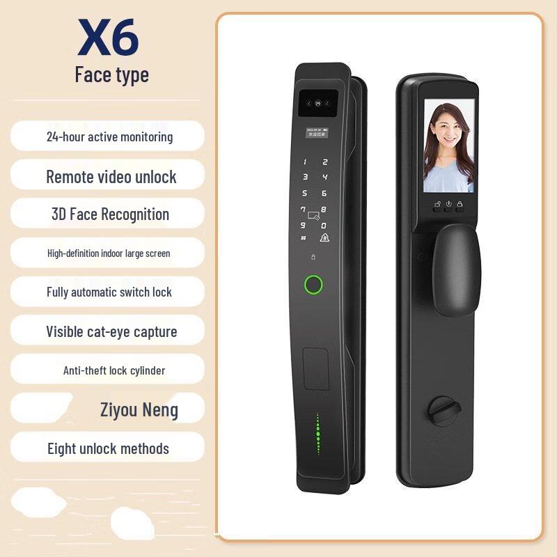 

Shengbei X6 Smart Fingerprint Facial Recognition Lock