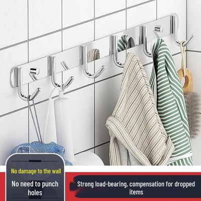 Stainless Steel Wall-Mounted Bathroom Coat Hook with Multiple Hooks for Punch-Free Installation