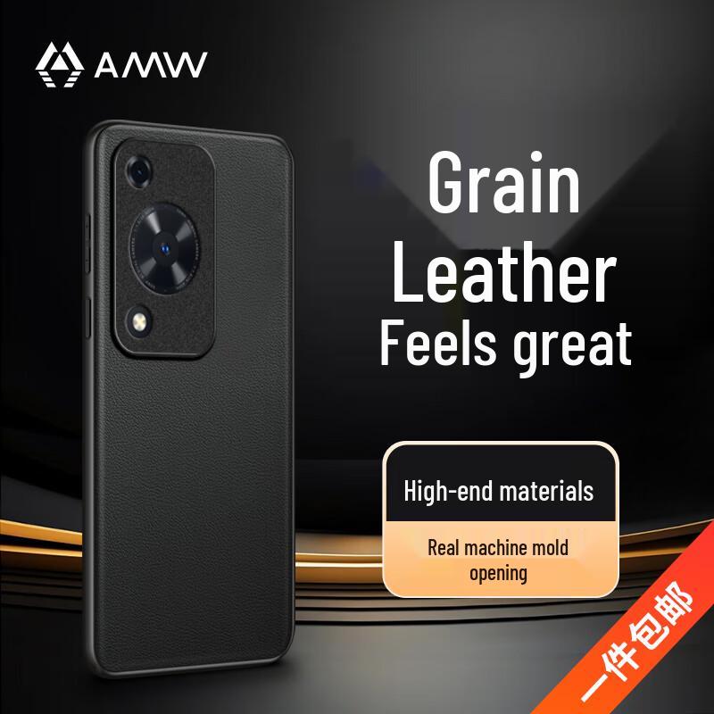 

Huawei Enjoy 70 Series Leather Anti-Drop Phone Case