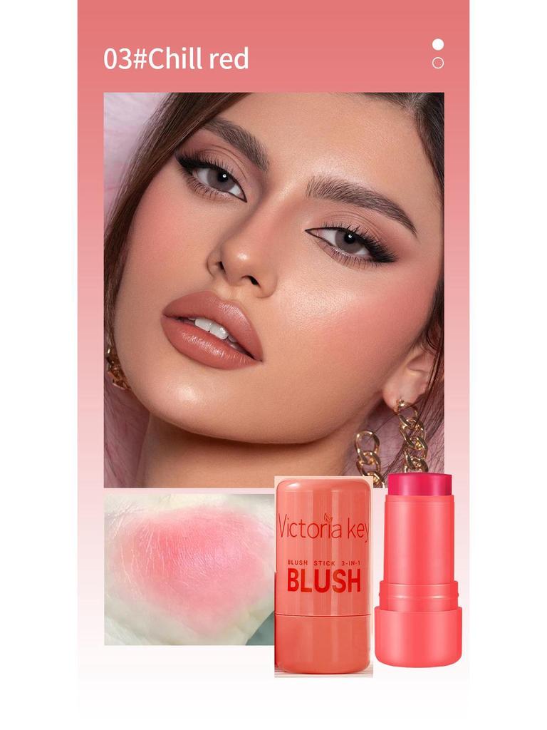Jelly Blush Stick: Moisturizing Shimmer, Natural Contouring, Dual-use for Lips and Cheeks, Long-lasting Makeup, Highlight Rouge Cream