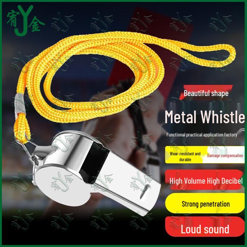 Stainless Steel Sports Whistle
